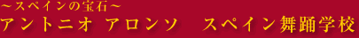 `XyC̕΁`AgjI A\@XyCxwZ